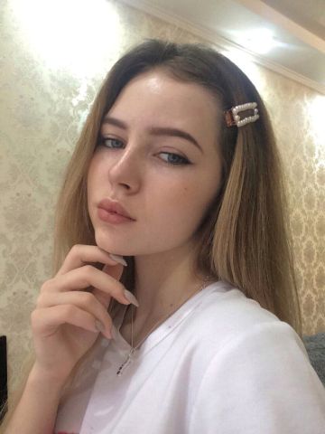 Проститутка Юхима Проститутка Юхима